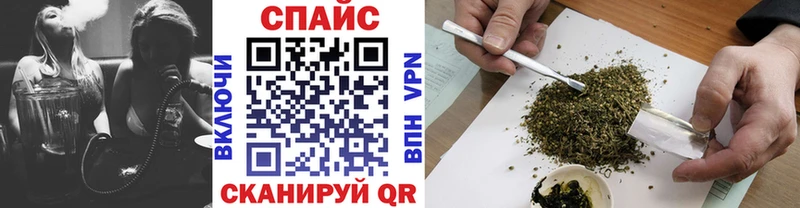 Бутират оксана  Гурьевск 
