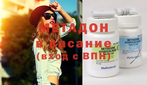 не бодяженный Осташков