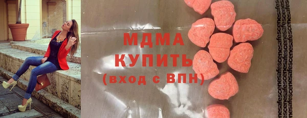 не бодяженный Осташков