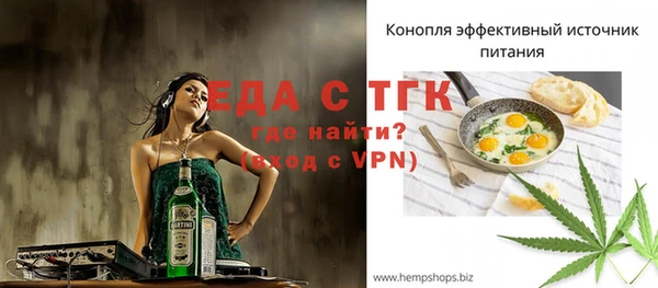 меф VHQ Остров