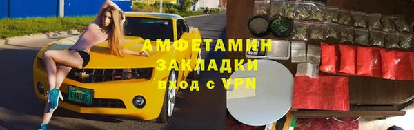 не бодяженный Осташков