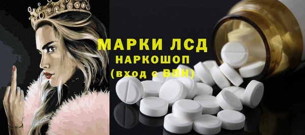 меф VHQ Остров