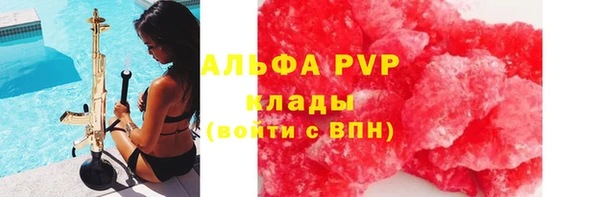 меф VHQ Остров