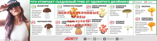 меф VHQ Остров