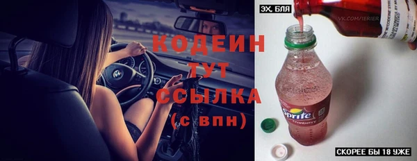 меф VHQ Остров