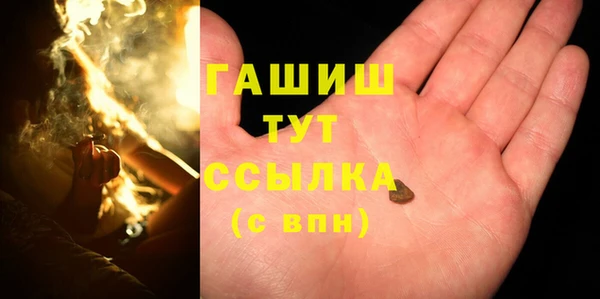не бодяженный Осташков
