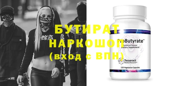меф VHQ Остров