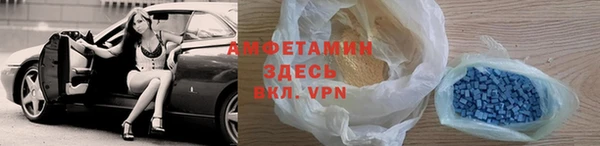 меф VHQ Остров