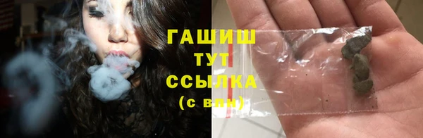 не бодяженный Осташков