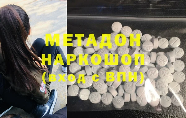 меф VHQ Остров