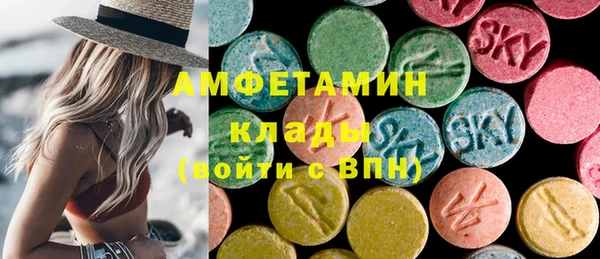 не бодяженный Осташков