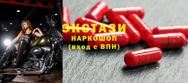 меф VHQ Остров