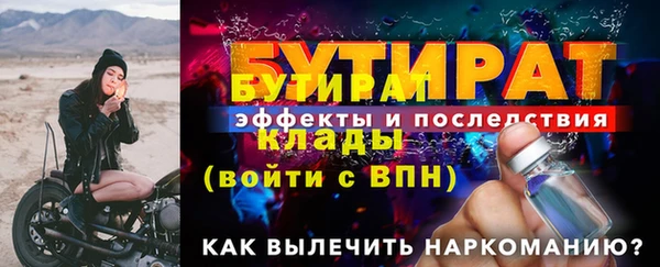 меф VHQ Остров