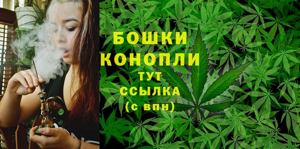 меф VHQ Остров