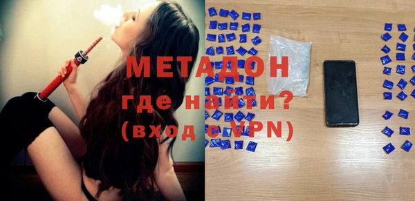 не бодяженный Осташков