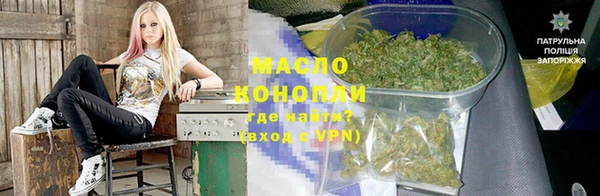 меф VHQ Остров