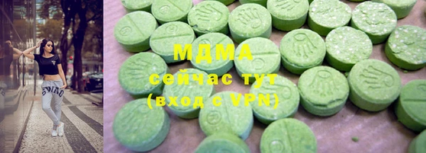 меф VHQ Остров