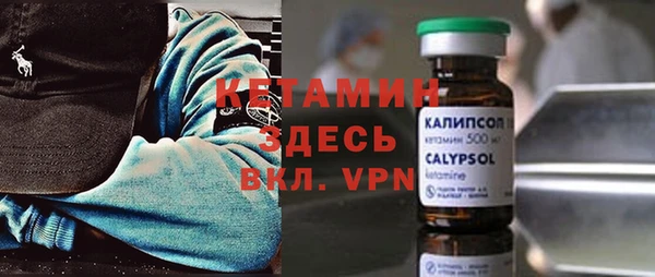 меф VHQ Остров