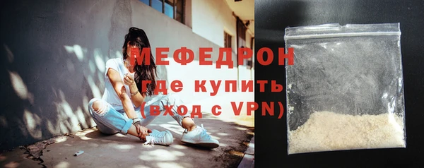 PSILOCYBIN Осинники