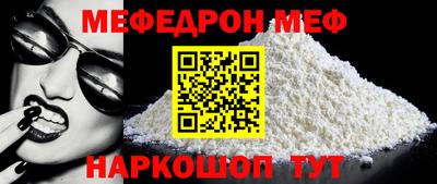 твердый Бугуруслан