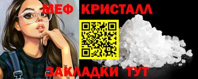 твердый Бугуруслан