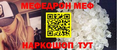 дурь Будённовск