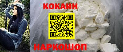 мескалин Волжский