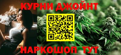 меф Бузулук