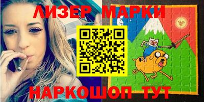 а пвп мука Абакан