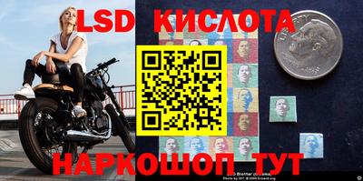 мескалин Волжский