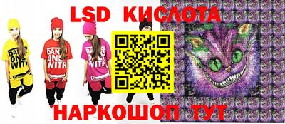 меф Бузулук