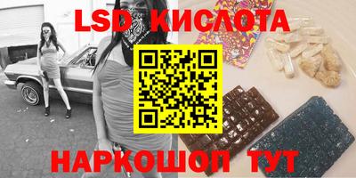 твердый Бугуруслан