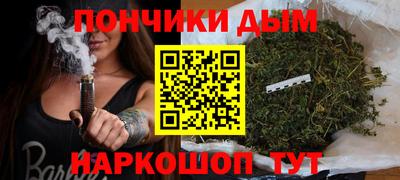 твердый Бугуруслан