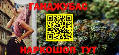 мескалин Волжский