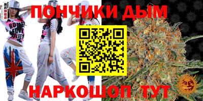 каннабис Азнакаево