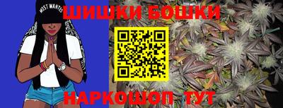 дурь Будённовск