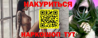 мескалин Волжский