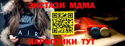 дурь Будённовск