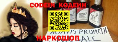 каннабис Волжск
