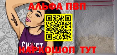 твердый Бугуруслан