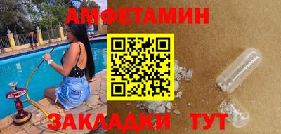 дурь Будённовск