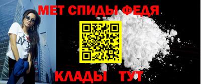 каннабис Волжск