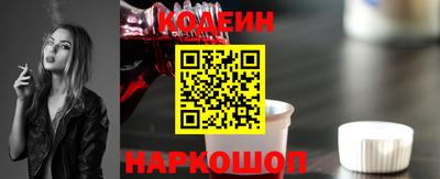 мескалин Волжский