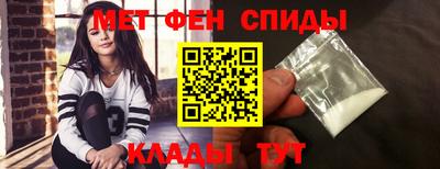 мескалин Волжский