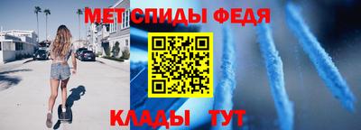 каннабис Волжск