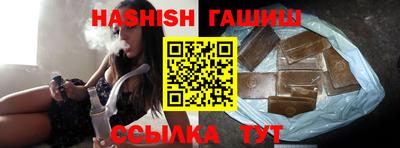 твердый Бугуруслан