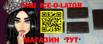 меф Бузулук