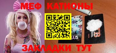 дурь Будённовск