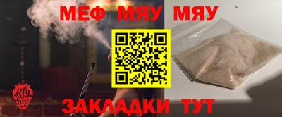 твердый Бугуруслан