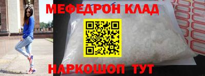 твердый Бугуруслан